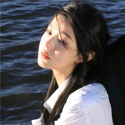 山神异闻录
